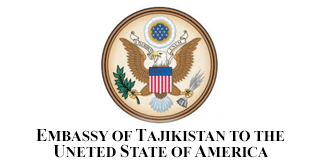 Посольство США в Таджикистане